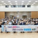 서초식품 이미지