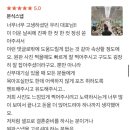 드까르멜릿 | 드까르멜릿 하남 본식스냅, 하남 야외 웨딩 촬영 후기 1부