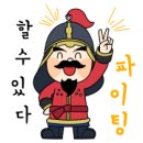 (주)상상오 이미지