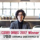 레드닷 이미지