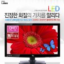 270-2560 이미지