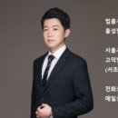 준3 태양광발전소 이미지