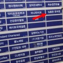 임홍준한의원 이미지