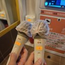 유선 노래연습장 이미지