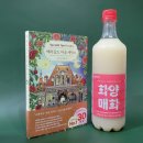 화양세탁소 이미지