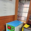 성은보일러