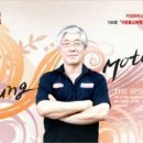 지성정비 이미지