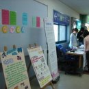 지팡이공원 이미지