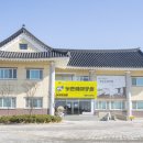 금마관광지 이미지