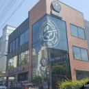 커피빈학동역점 이미지