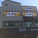 아센PC 이미지