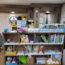 메가플러스학원 이미지