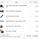 인터넷PC프라자 이미지