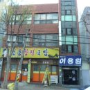 월곡동10 이미지