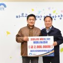 용문산마을 이미지