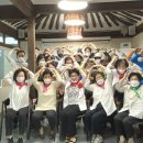 문화사랑채 이미지