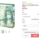 클루시브 이미지