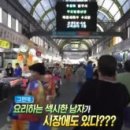 신월6동 골목시장 이미지