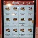 버거앤프라이즈 | [신내 맛집] 신선한 재료로 만든 수제버거, 버거앤 프라이즈 솔직 후기