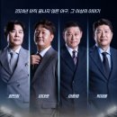퍼펙트스토리 이미지