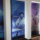 안성시립보개도서관 이미지