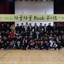 영광고기획 - 금산군 비호로 54 | 영광고기획