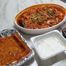 청춘아구&알곤이찜 이미지