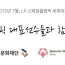 아라소판단 이미지