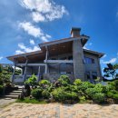 협재통나무집 | 협재펜션❤️협재통나무집에서 가족이랑 제대로 쉬다 온 후기😃