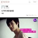 주스카이