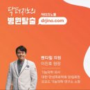 펜타핏 이미지