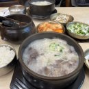 도곡5리마을회관 이미지