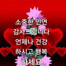 못말리는 아줌마, 이미지