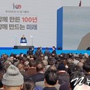 청산한과