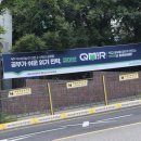 서울서신초등학교 이미지