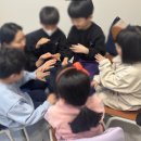 삐콩언어발달센터