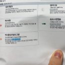 중앙로 대궁앞 | 겨울 지나간드아아아