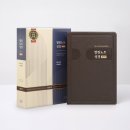 예스번역 - 서대문구 신촌역로 17 | 예스번역