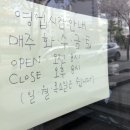 아티장보노보 이미지