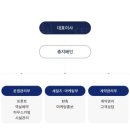 제이앤케이 이미지