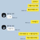 해피위너스 이미지