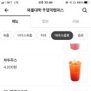 와플대학중앙로캠퍼스 이미지