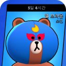 엘브라운 - 유성구 엑스포로151번길 19 | 엘브라운
