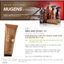 젠헤어 이미지
