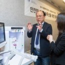 서울동물메디컬센터 이미지