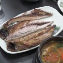 장원구이식당