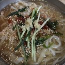 부산서면손칼국수