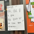 마장동연가구일점