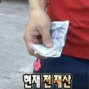 5386 | 폴라로이드 카메라 인스탁스 미니 12 내돈내산 솔직후기 (가격/추천여부)