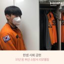 부암119 안전센터 이미지